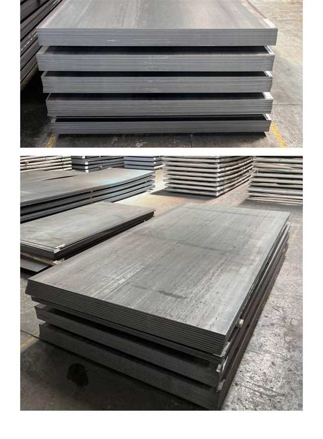 龙子湖1050考登钢板